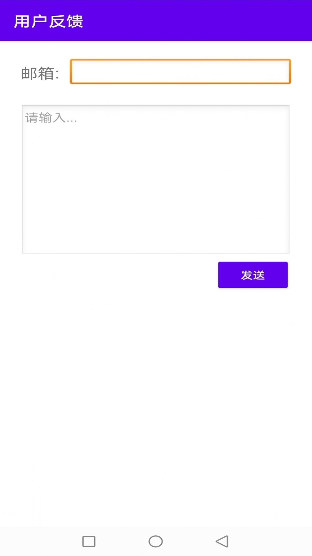 一键马赛克(1)