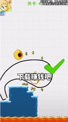 保护狗头(2)