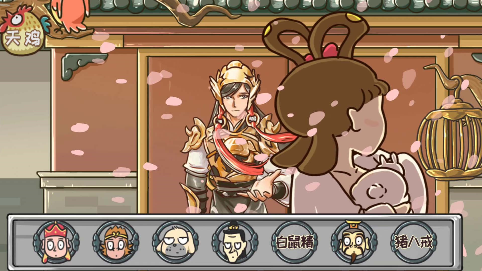 完美换装达人(1)