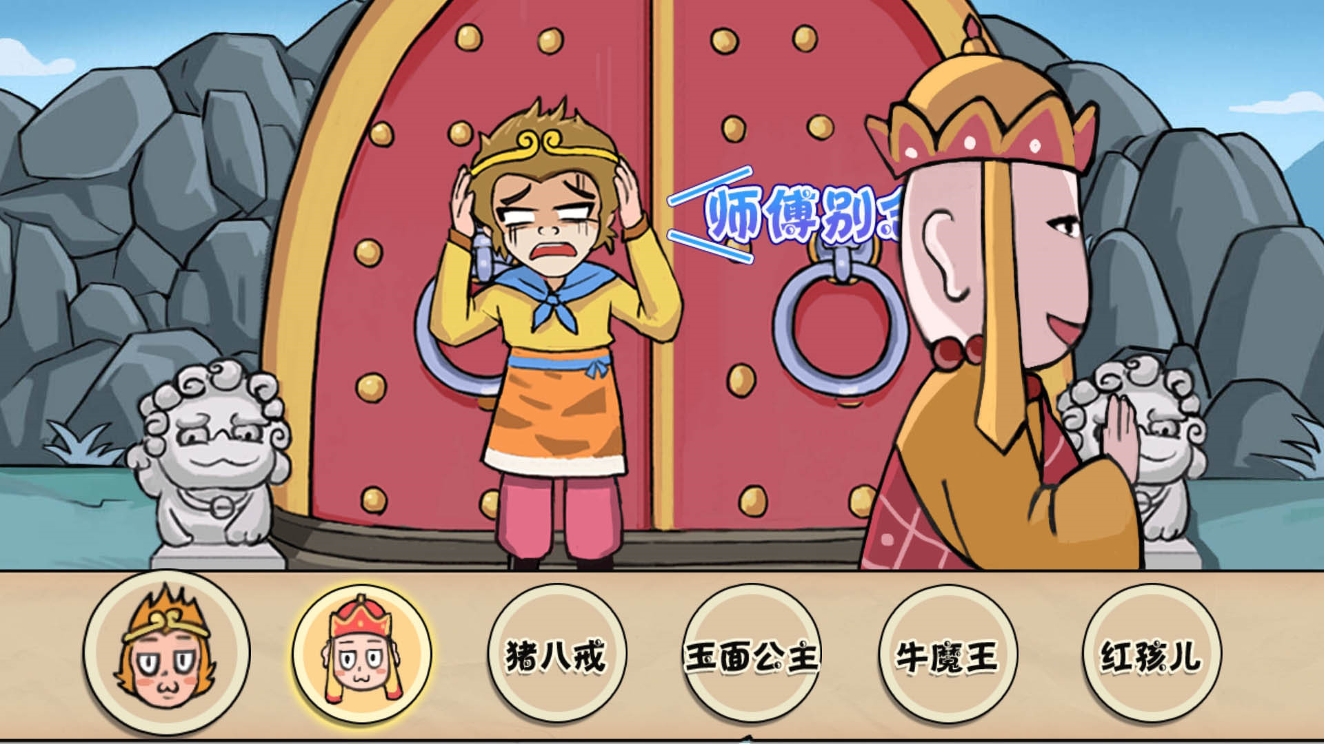 完美换装达人(3)