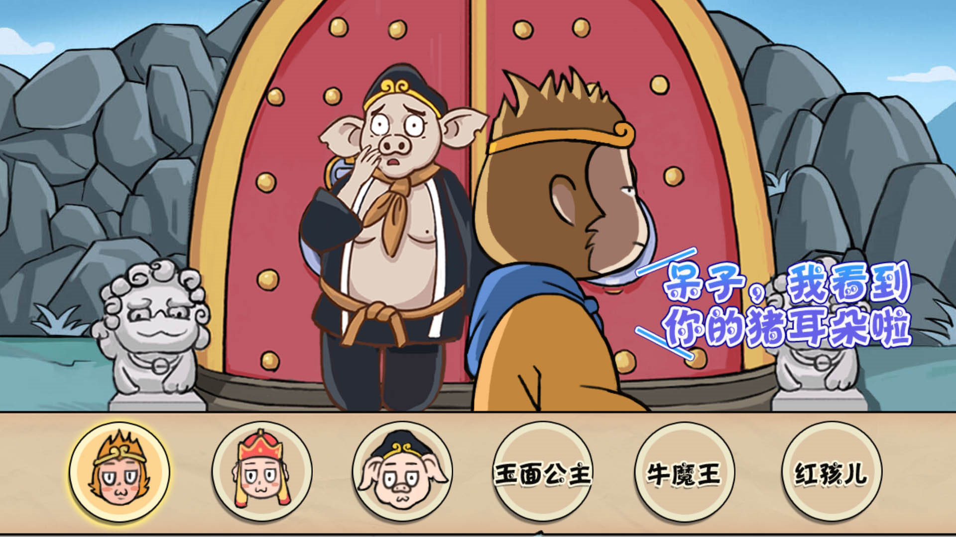 完美换装达人(4)