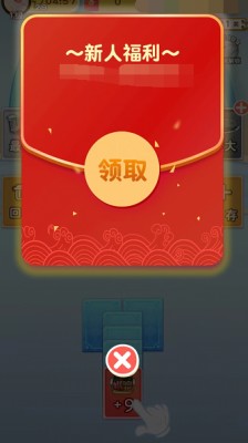 体重消不停(3)