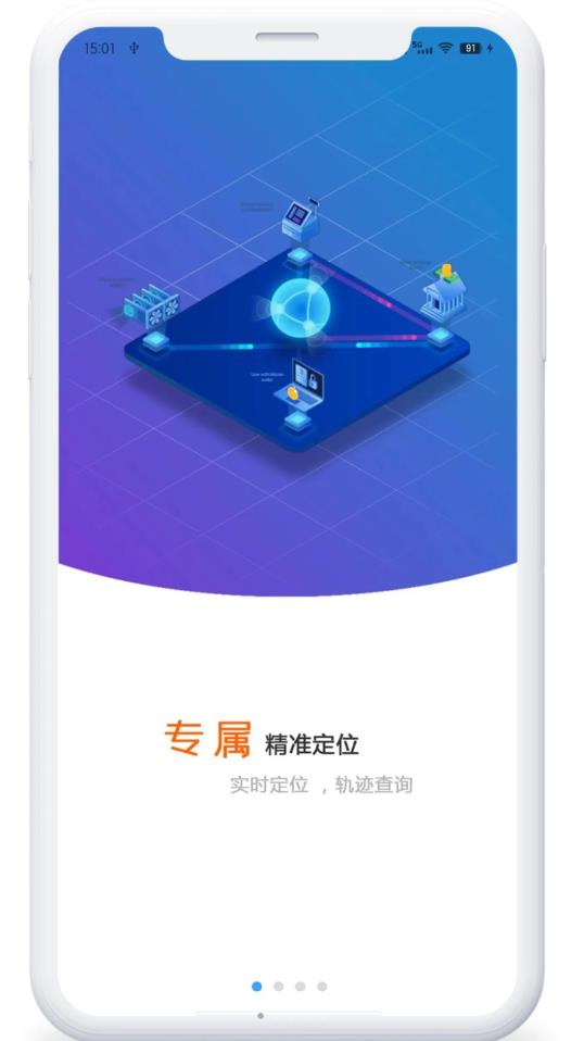 呵护童年(1)