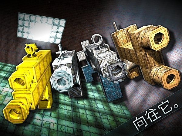 枪世界PRO版游戏官方中文版图片1