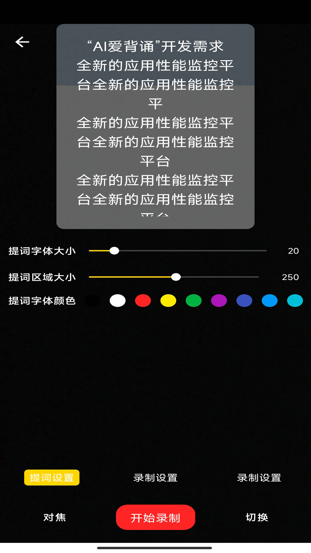 潮聚(4)