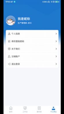 帅驰云国能(4)