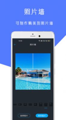 检讨书手写生成器(1)