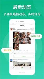 微脉素材库(1)