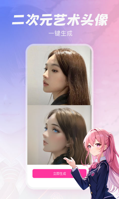 元气绘画(2)