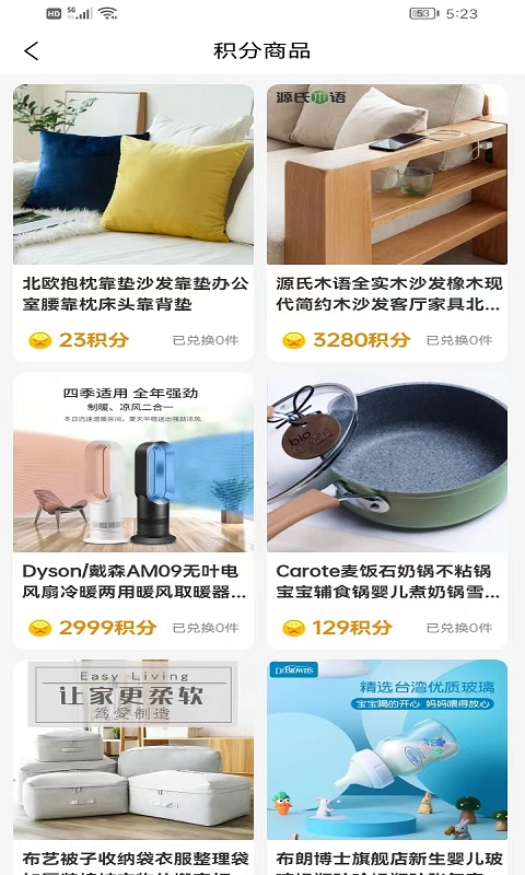产业联盟(2)
