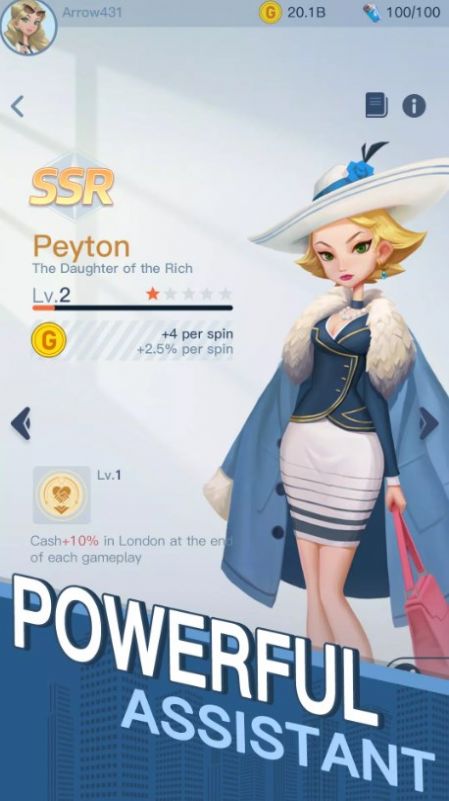 亿万公司(3)