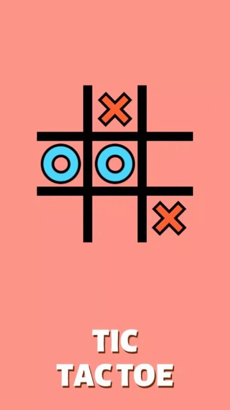 派对大战234人(3)
