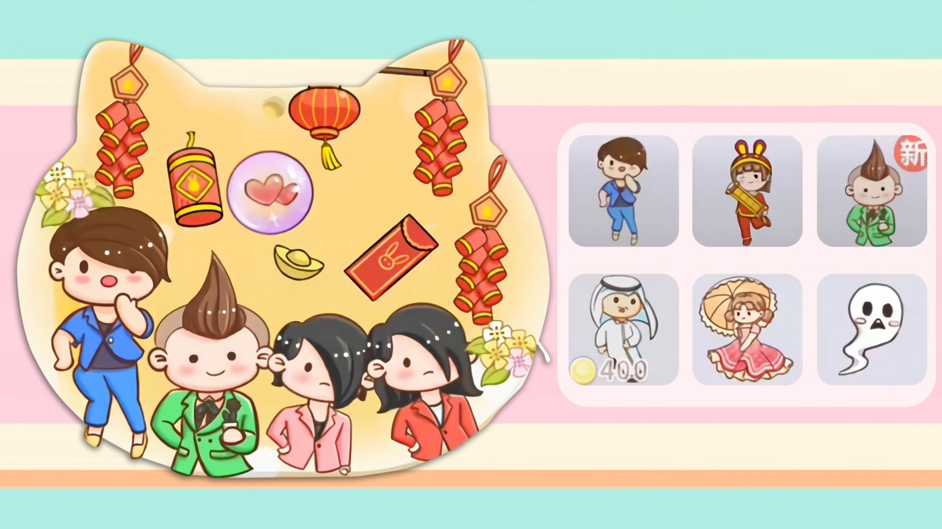 收纳少女心游戏安卓版图片1