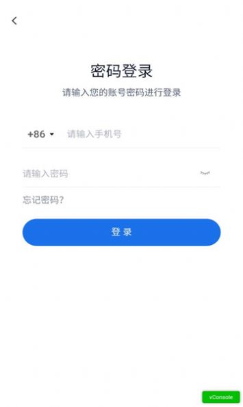 企学派(2)
