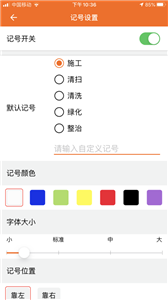 工程相机(1)