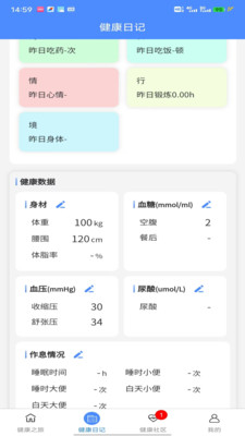 五德嘉苑(2)