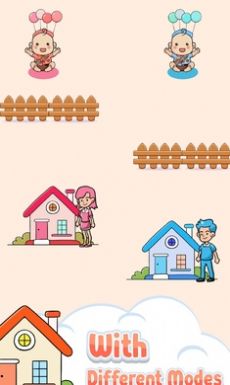 带孩子回家游戏官方版图片1