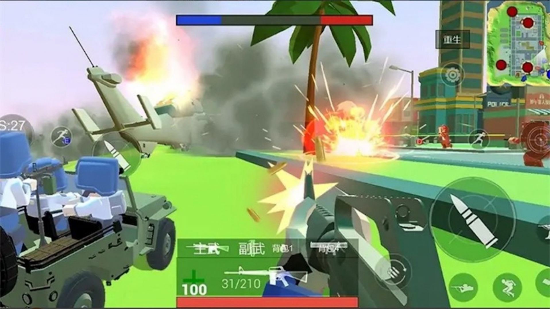 雷霆神奇上尉(2)