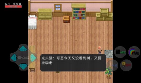 狗熊岭危机2.0小镇之谜(1)