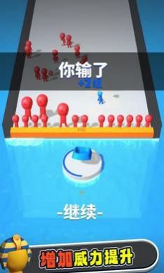 骰子炮弹人游戏官方版图片1