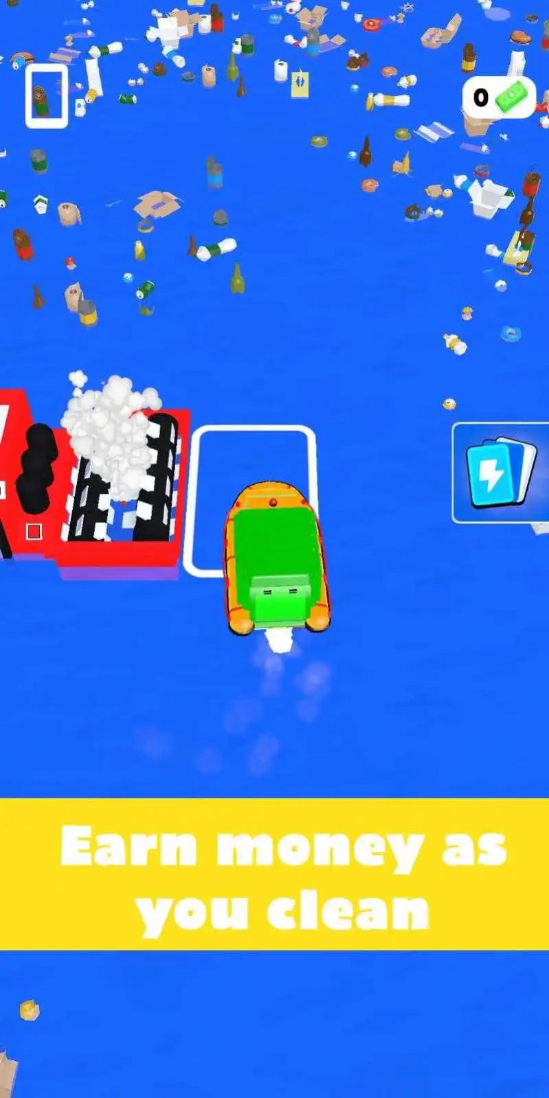 海洋清洁工3D(2)