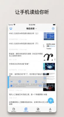 方块笔记本(4)
