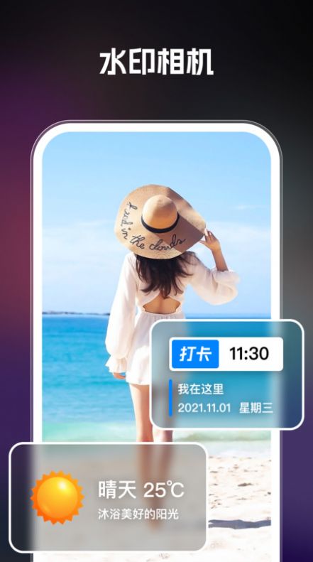 AI智绘(3)
