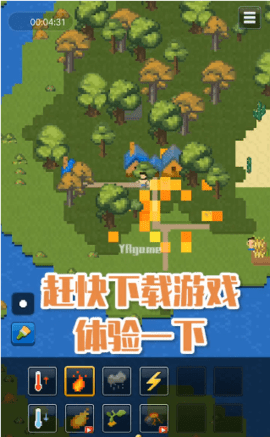 侦探小画家隐藏案件(4)