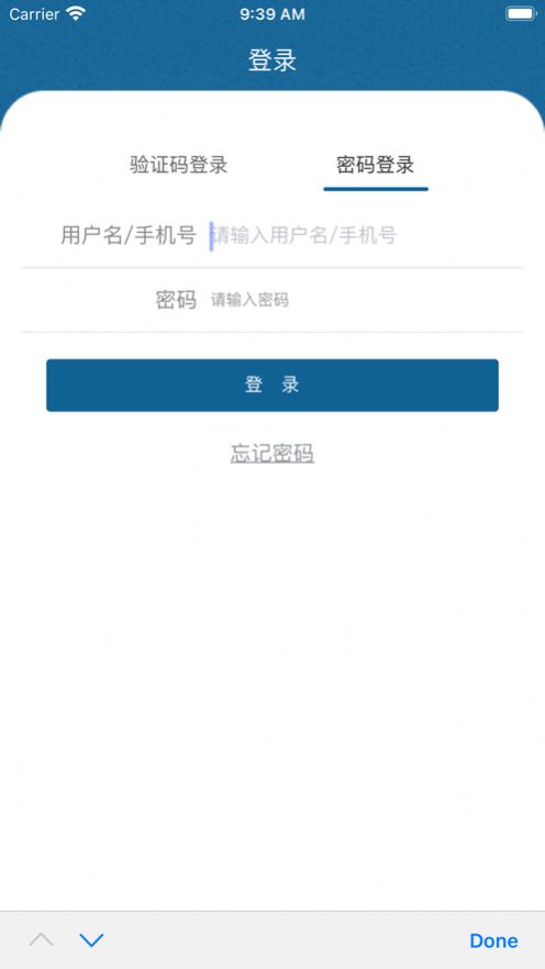 慧学日语(3)