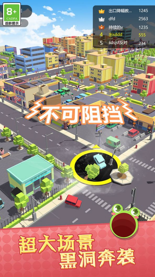 疯狂进化论(1)