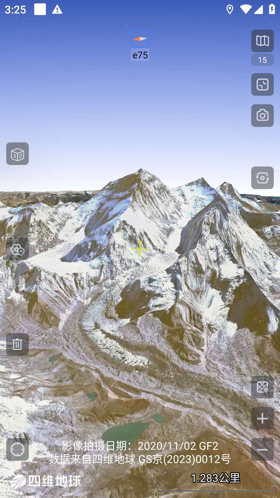 奥维互动地图(4)