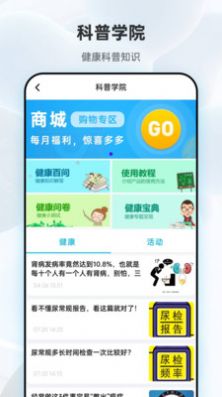 吾大夫(2)