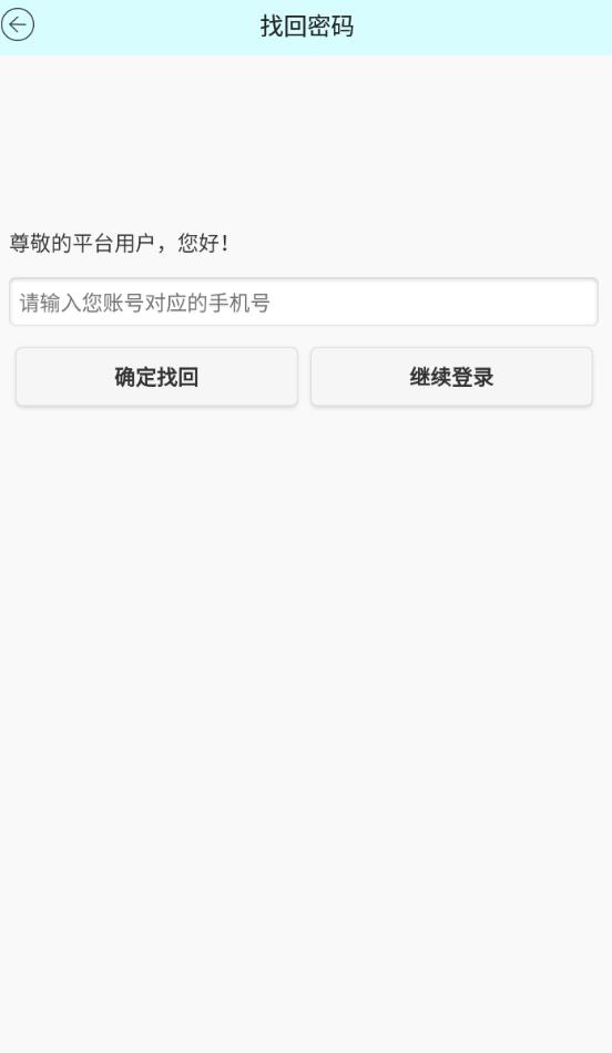 梅州外语实验(3)
