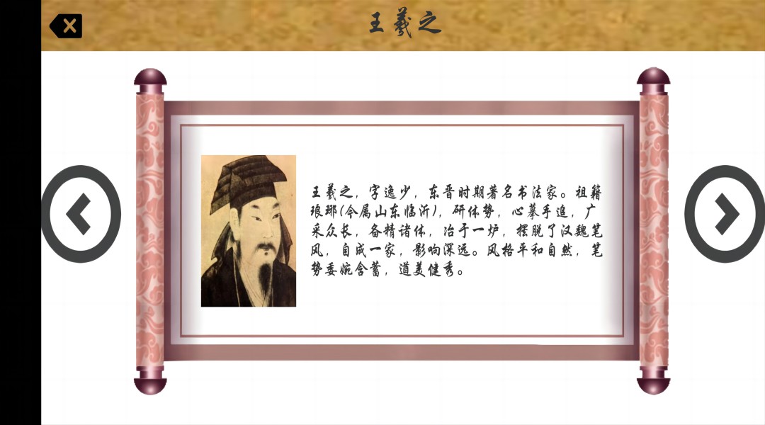CC中文学习(4)