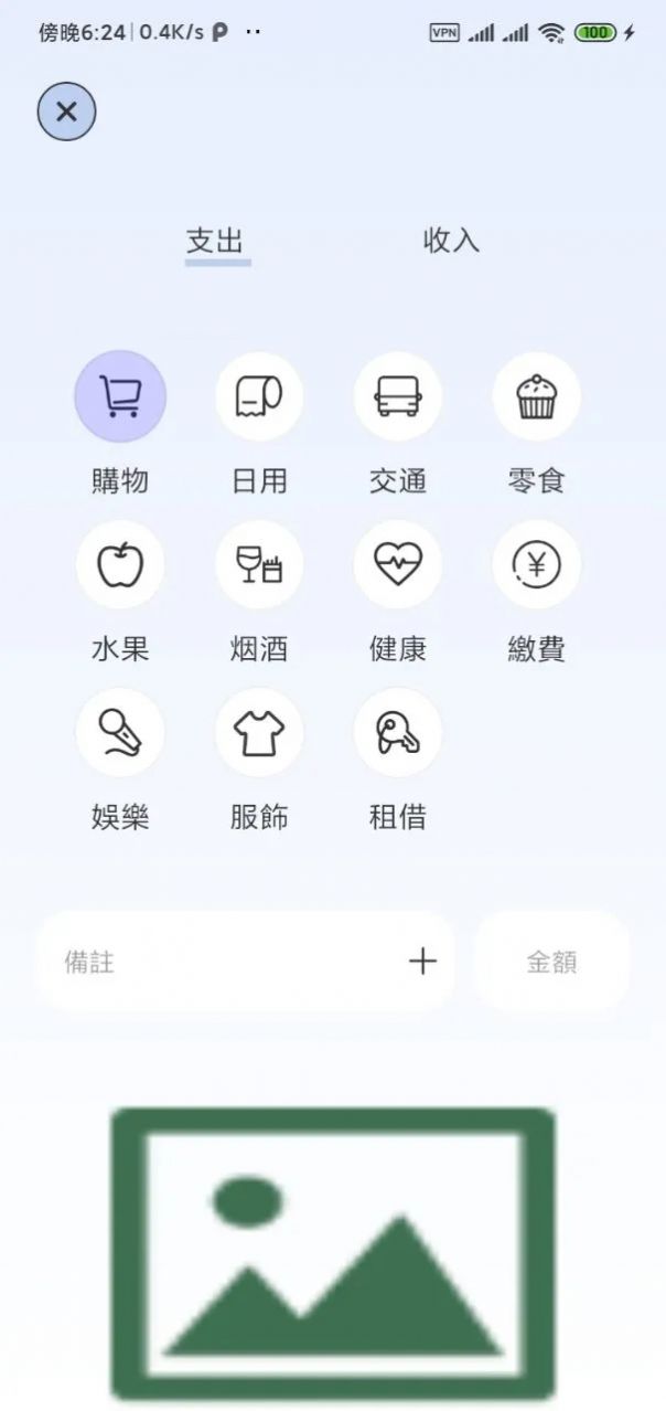 QHZB(2)