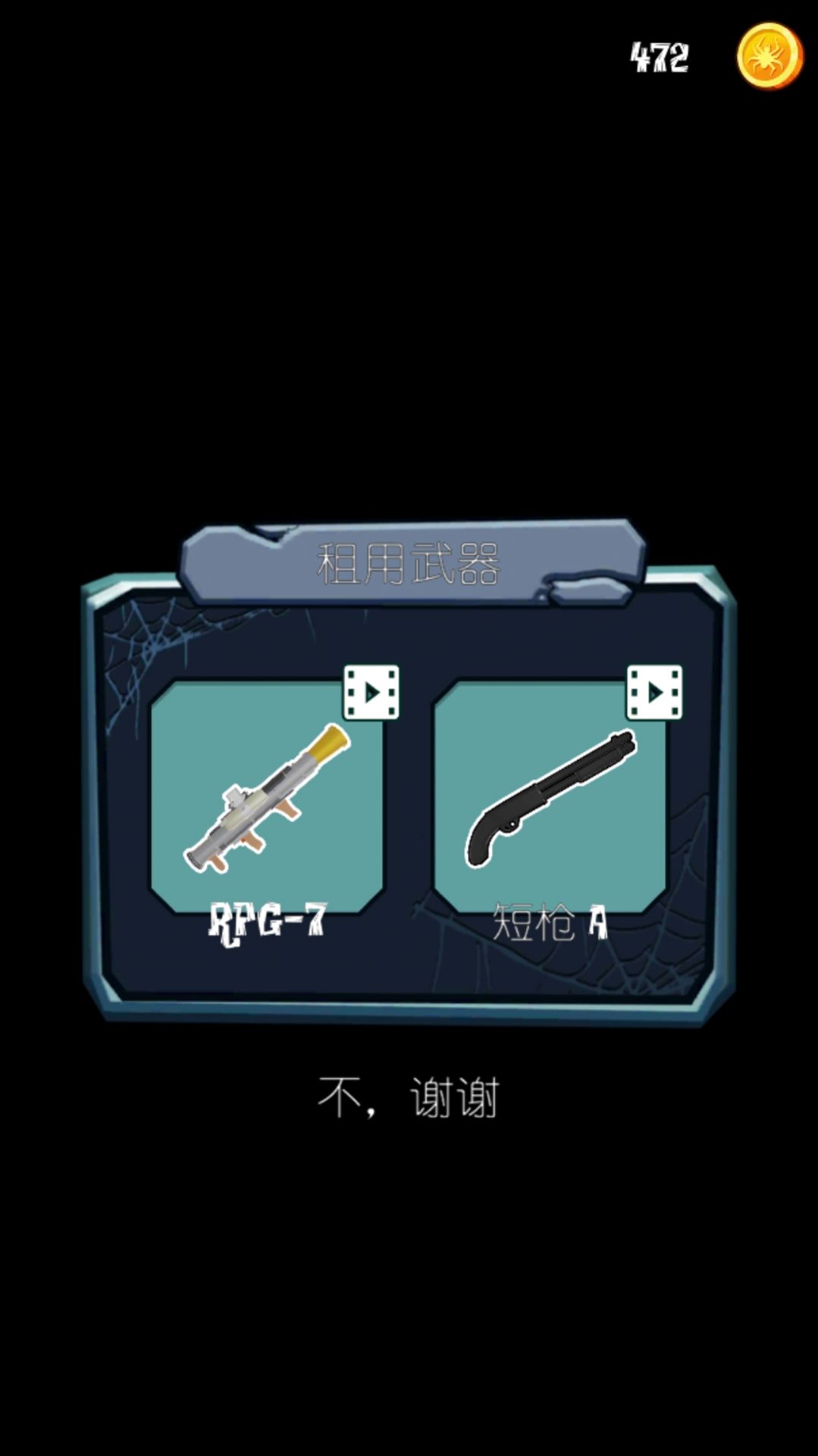 (午)夜速度(激)情(1)