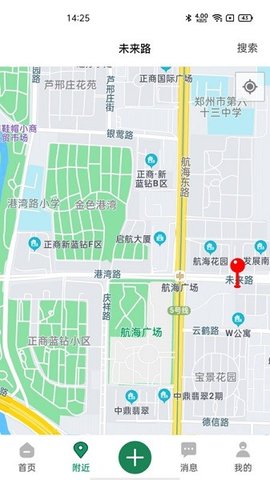 花木森林(3)