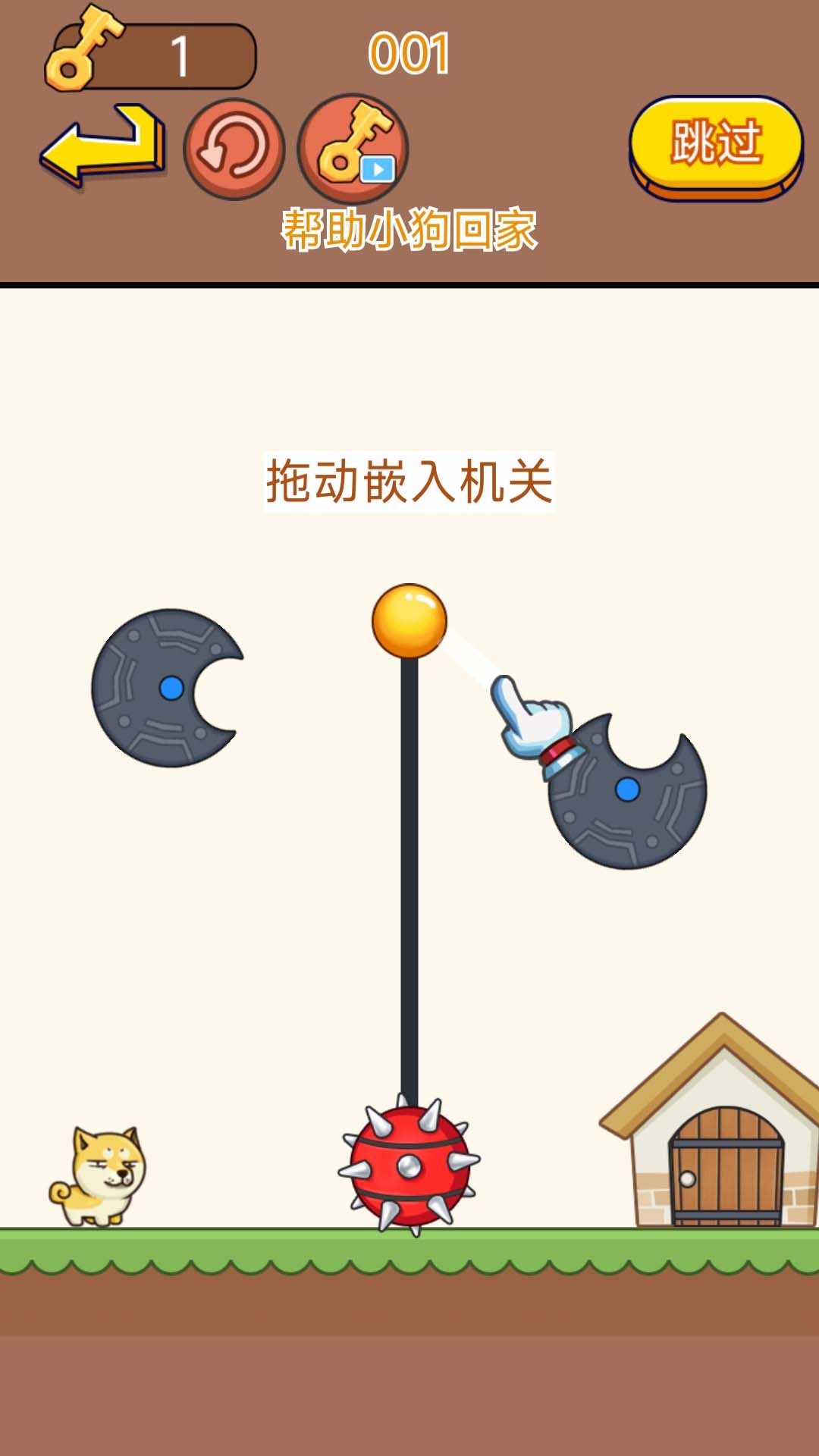 疯狂脑力大比拼(1)