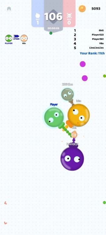 蚊子.io(3)