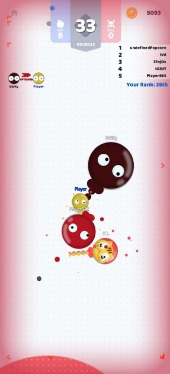 蚊子.io(2)