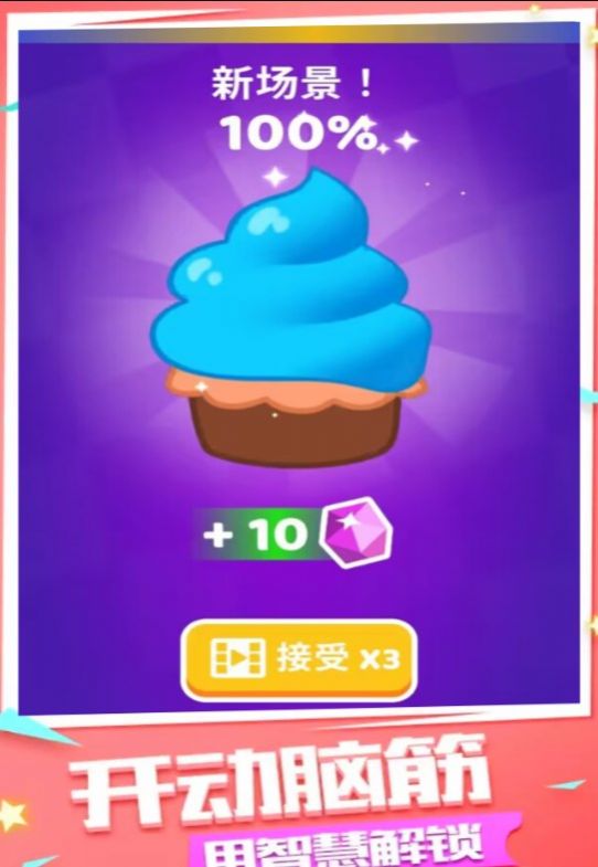 一起过家家(1)