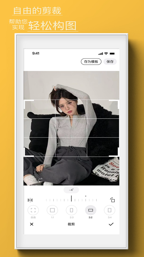 糖果摄影师(2)
