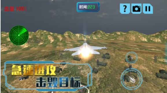 决胜时刻冒险(4)