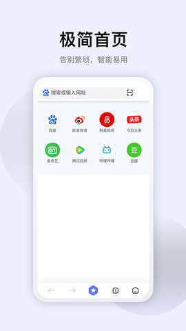 星海(2)