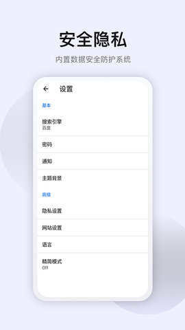 星海(1)