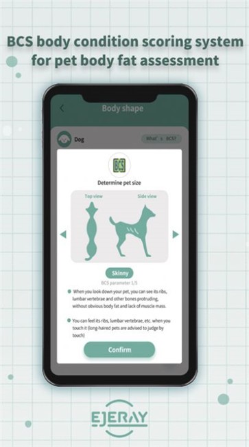 Petgrow(3)