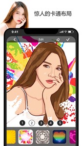 Cartoon Photo Editor(1)