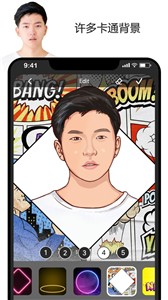 Cartoon Photo Editor(3)