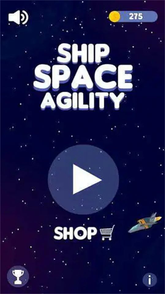 敏捷宇宙飞船(2)