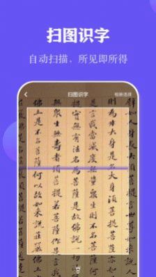 阅读打卡(2)